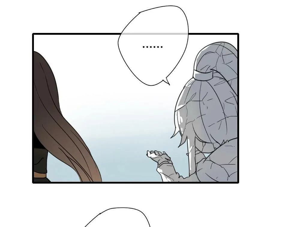 第15话 未婚妻 第49页