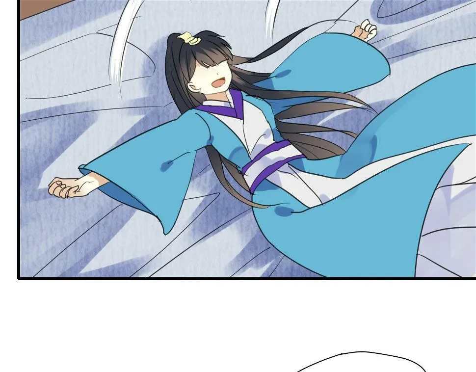 第15话 未婚妻 第58页