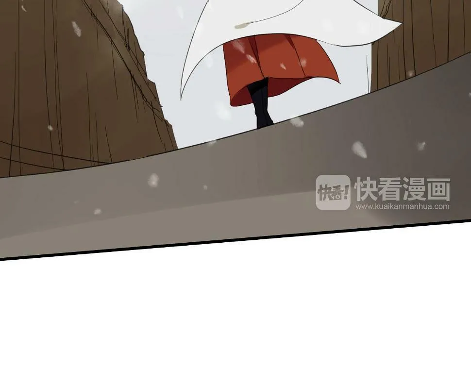 第28话 珍惜每一秒 第46页
