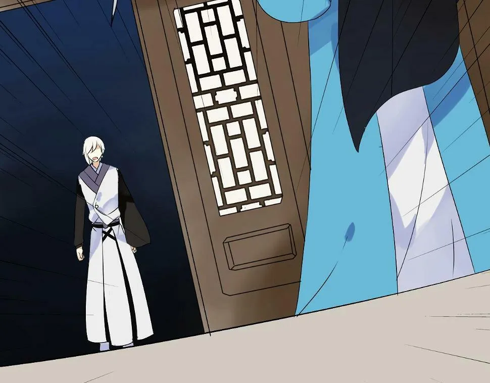 第16话 要杀人灭口吗？ 第4页