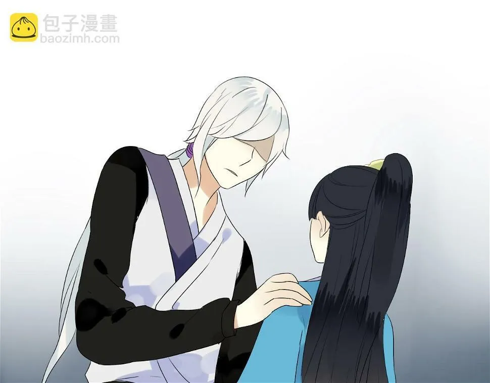 第16话 要杀人灭口吗？ 第13页