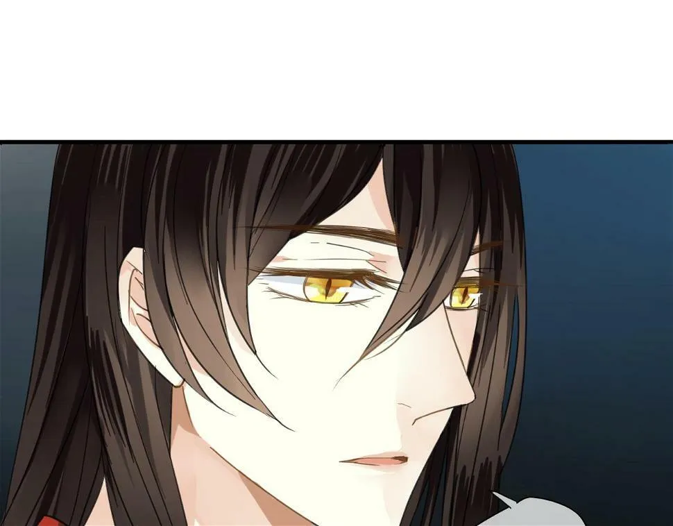 第16话 要杀人灭口吗？ 第33页