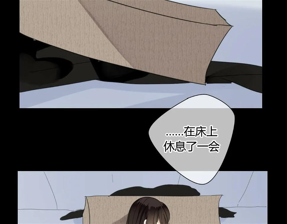 第16话 要杀人灭口吗？ 第38页