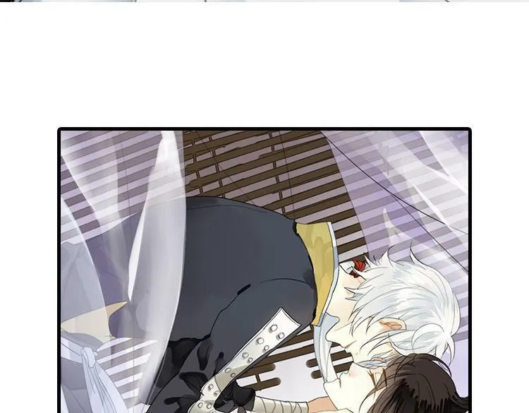 第16话 要杀人灭口吗？ 第56页