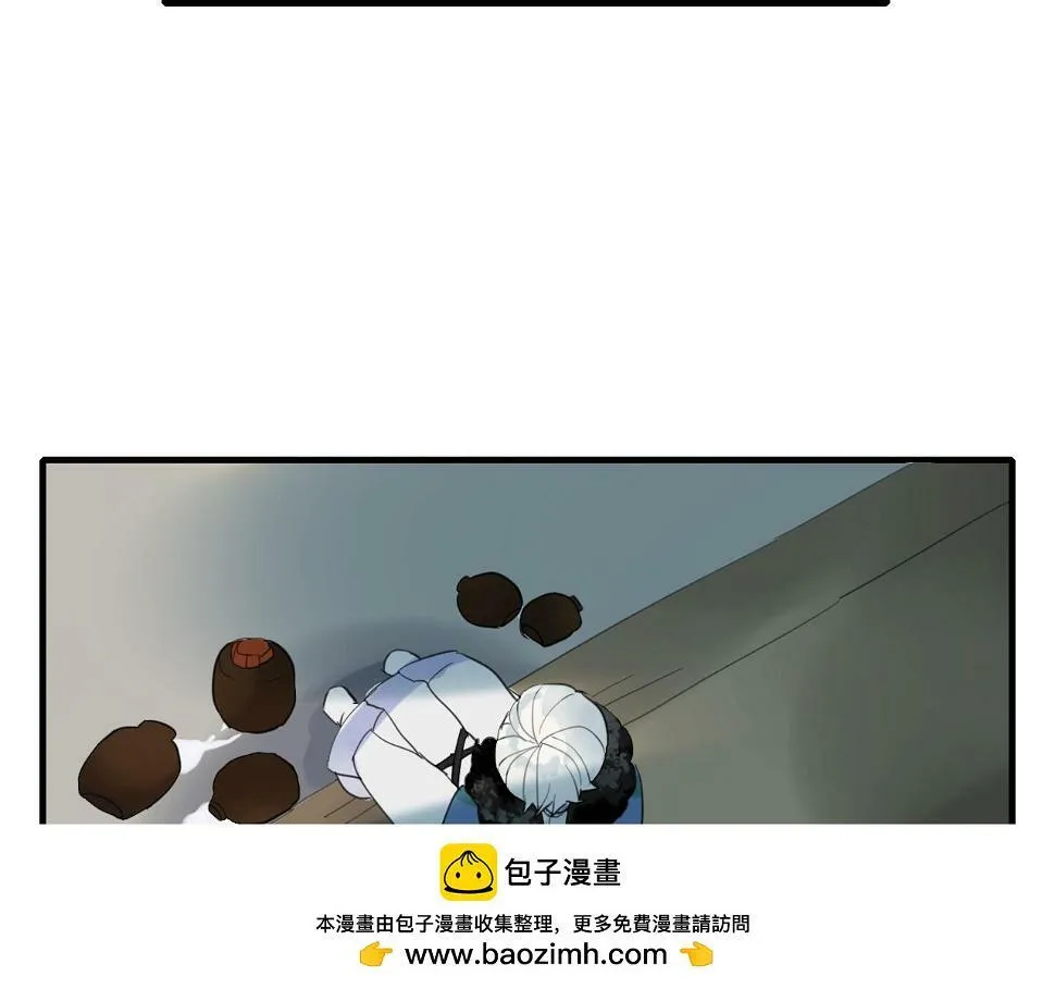 第18话 喝醉了，要亲亲 第50页