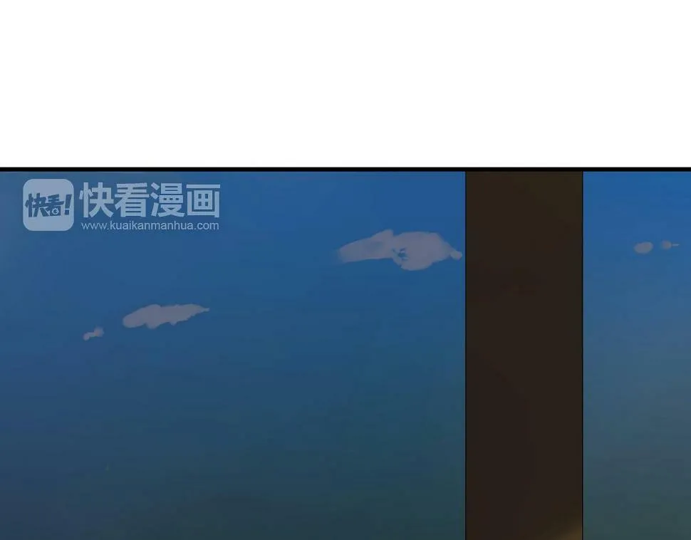 第20话 昨晚的事，别再过问 第20页