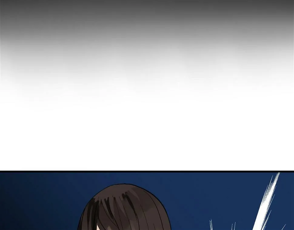第20话 昨晚的事，别再过问 第55页