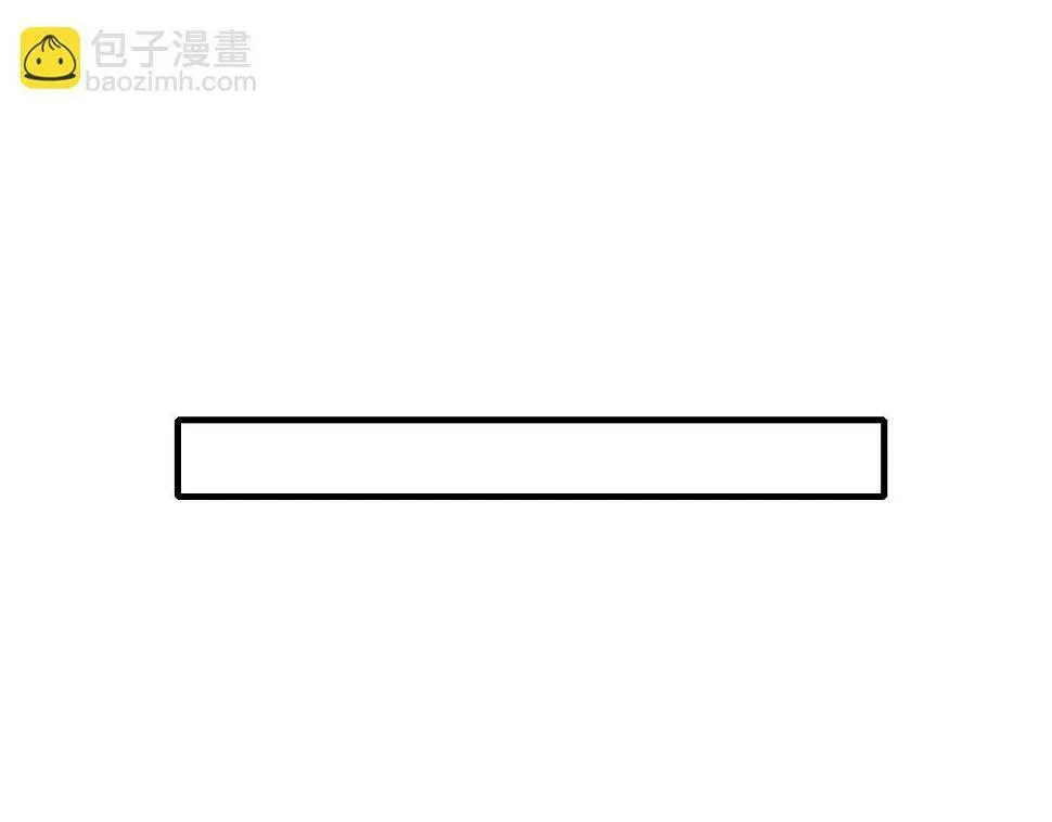 第14话 泷在我面前宽衣解带 第43页