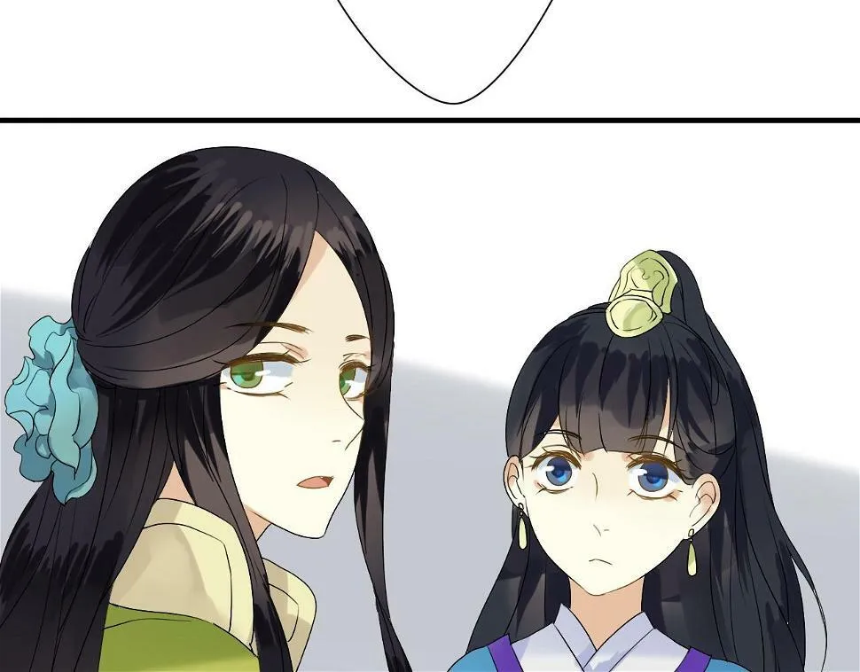 第14话 泷在我面前宽衣解带 第57页