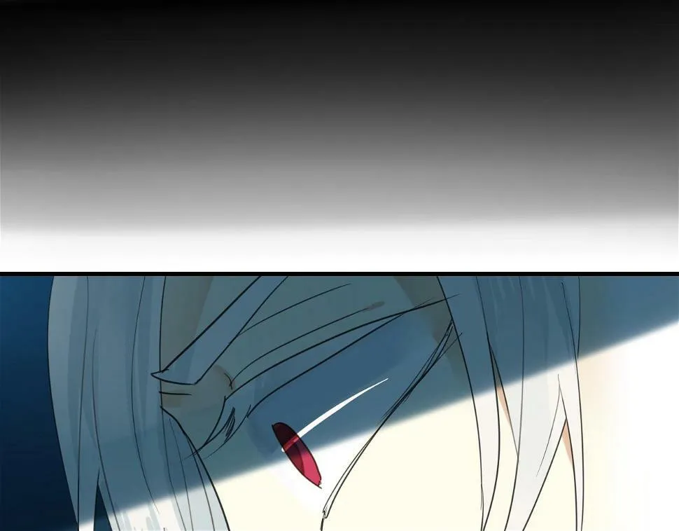 第17话 师父的兽行 第42页