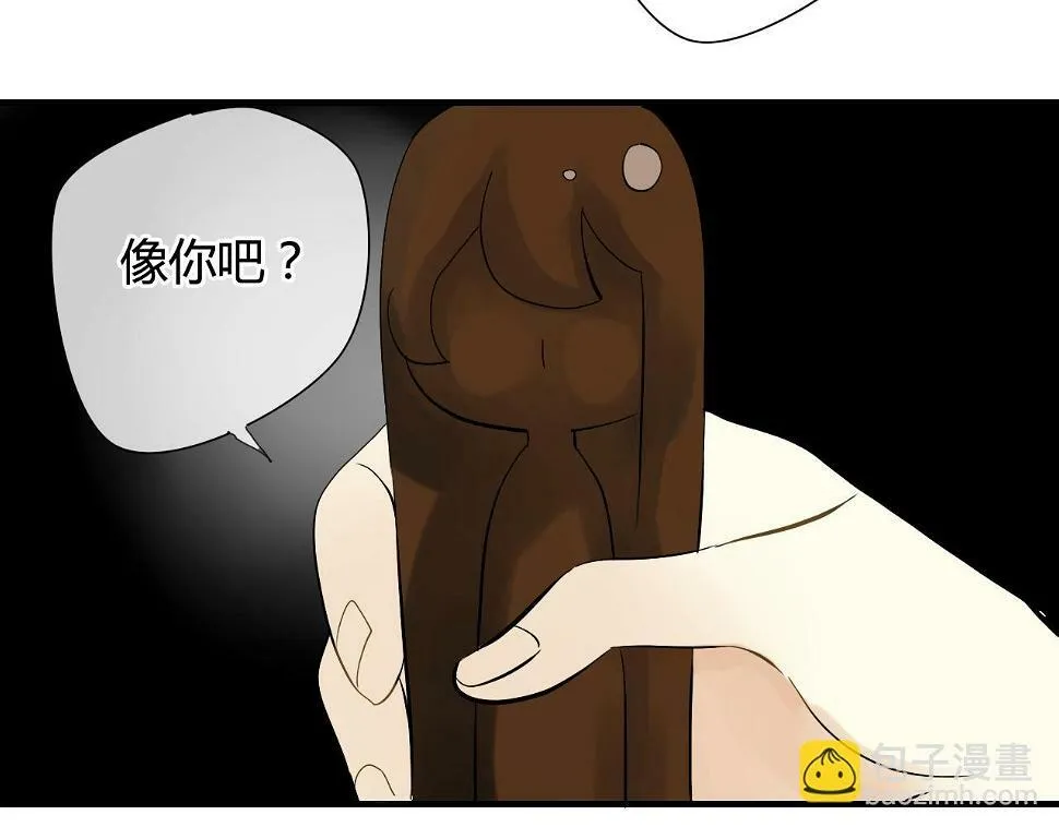 第27话 不舍 第35页