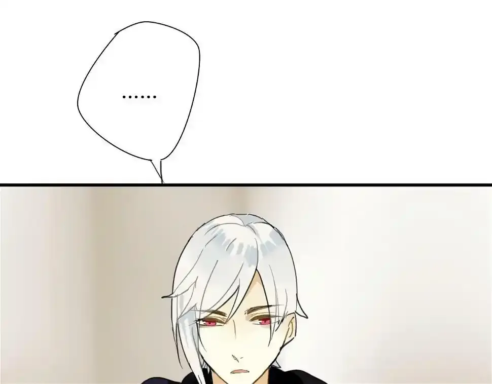 第11话 不能喝我的血 第33页