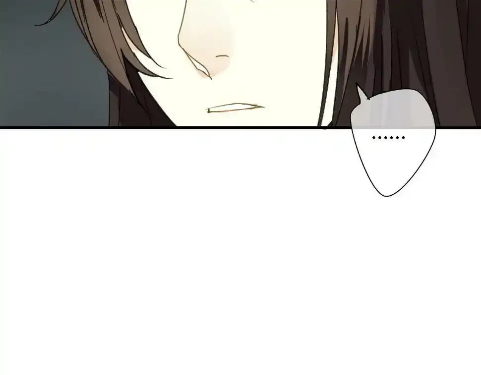 第11话 不能喝我的血 第42页