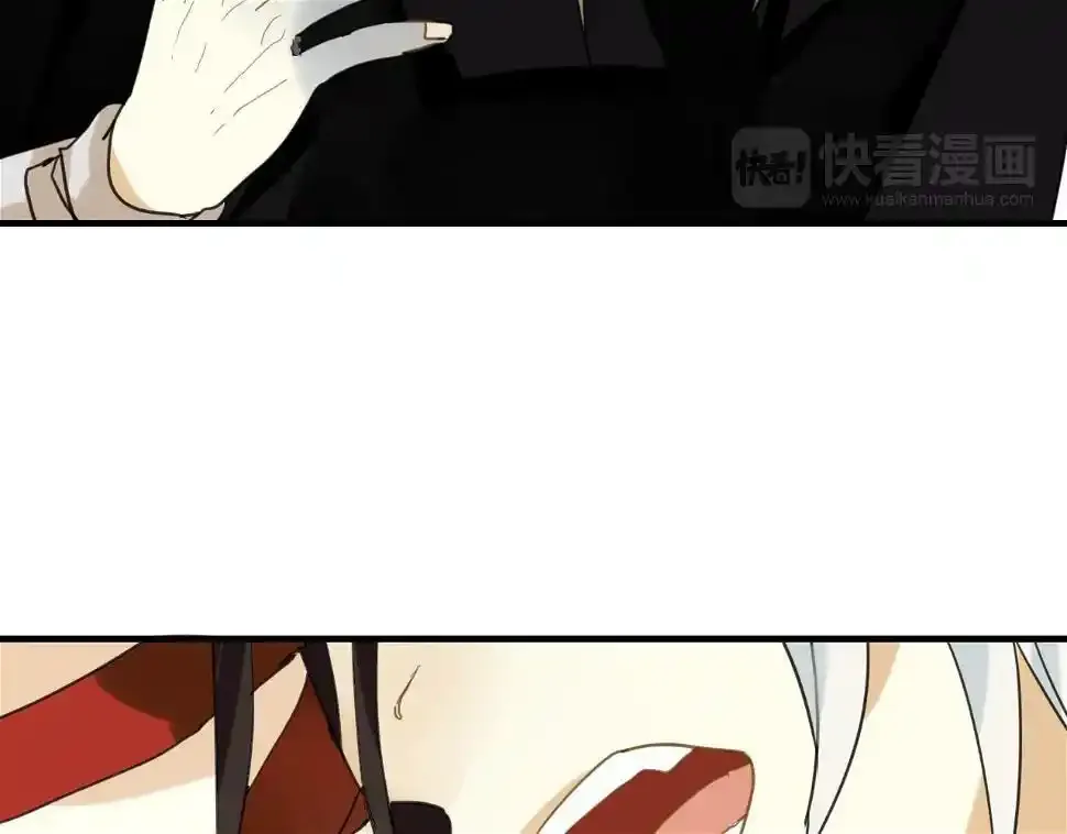 第11话 不能喝我的血 第61页