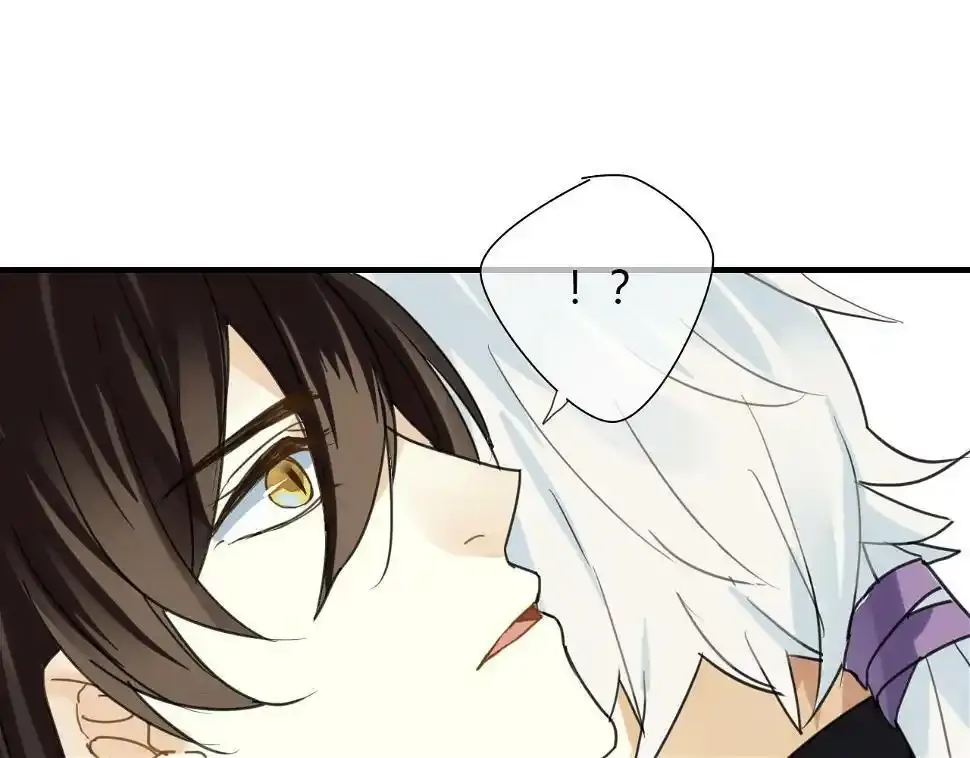 第11话 不能喝我的血 第63页