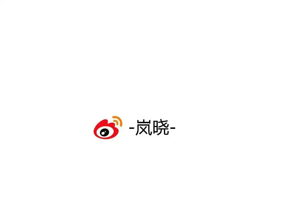 第11话 不能喝我的血 第70页
