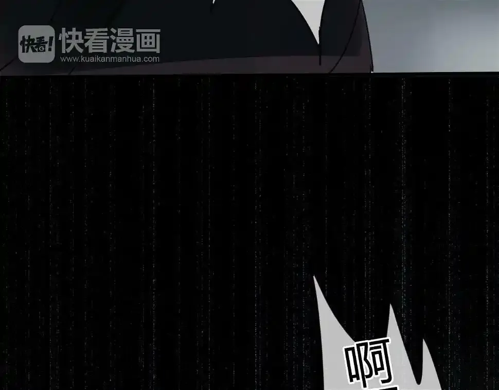 第10话 泷的愤怒 第48页