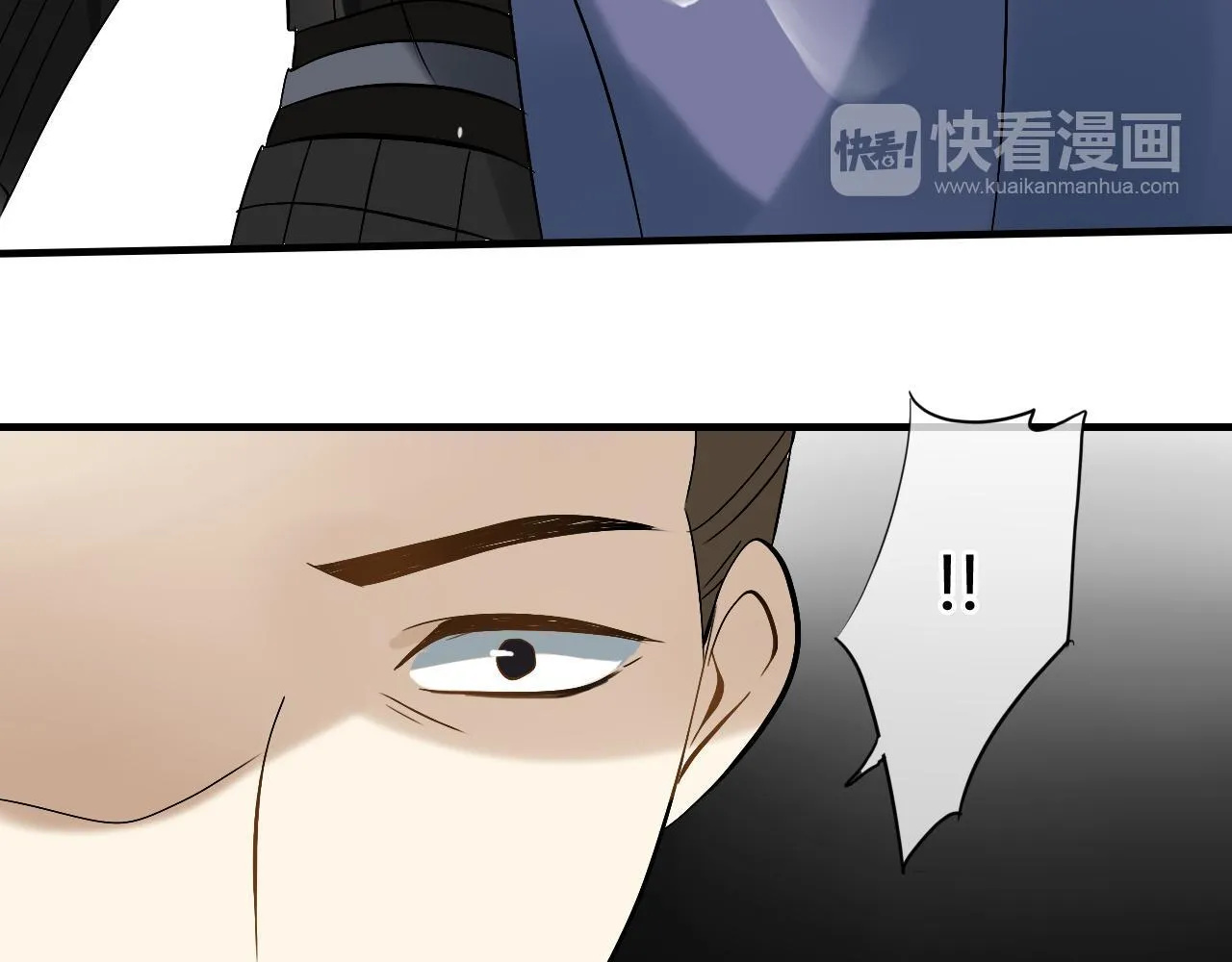 第31话 一心同命 第19页