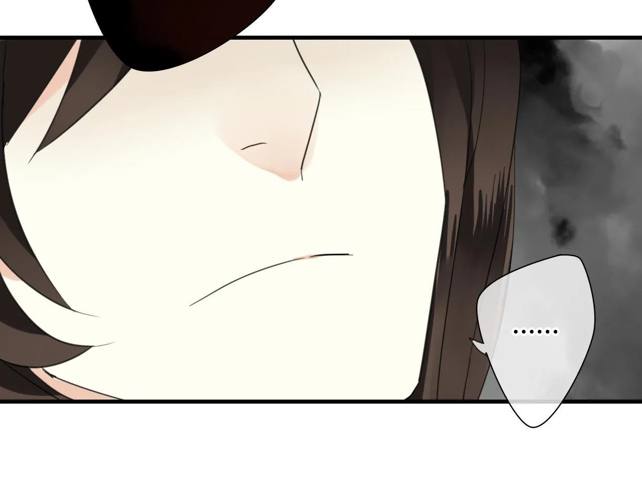 第31话 一心同命 第45页