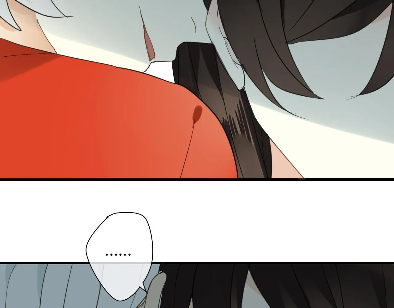 第34话 讨媳妇 第41页