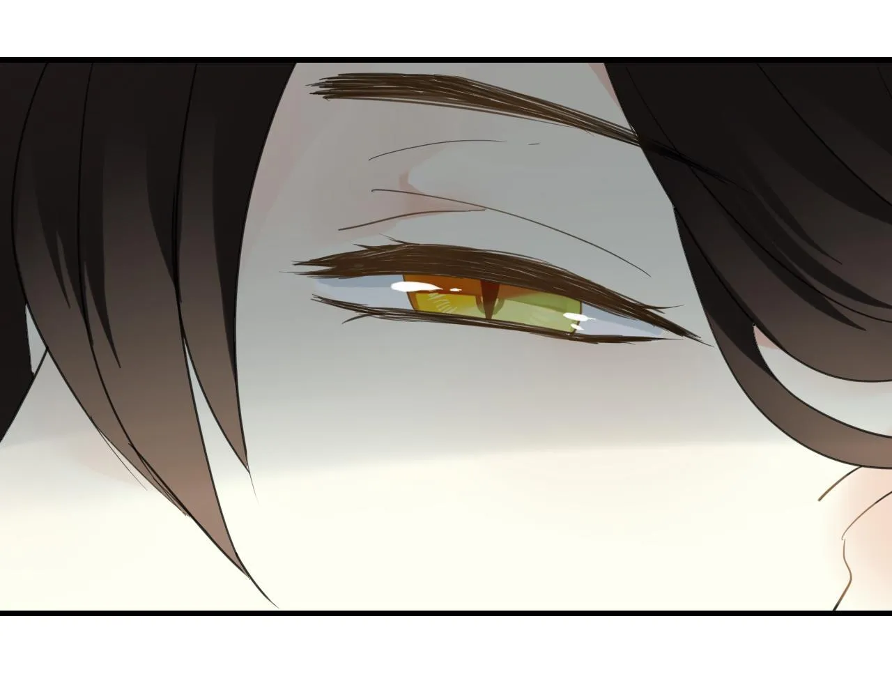 第34话 讨媳妇 第51页