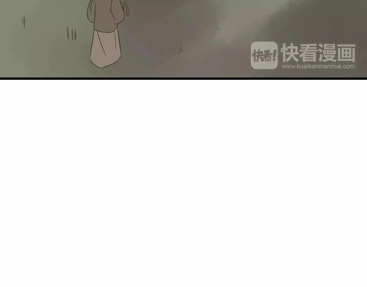 睚眦篇第1话 与你相遇 第36页