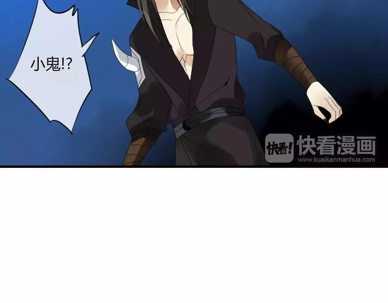 第5话 人偶的灵魂 第37页