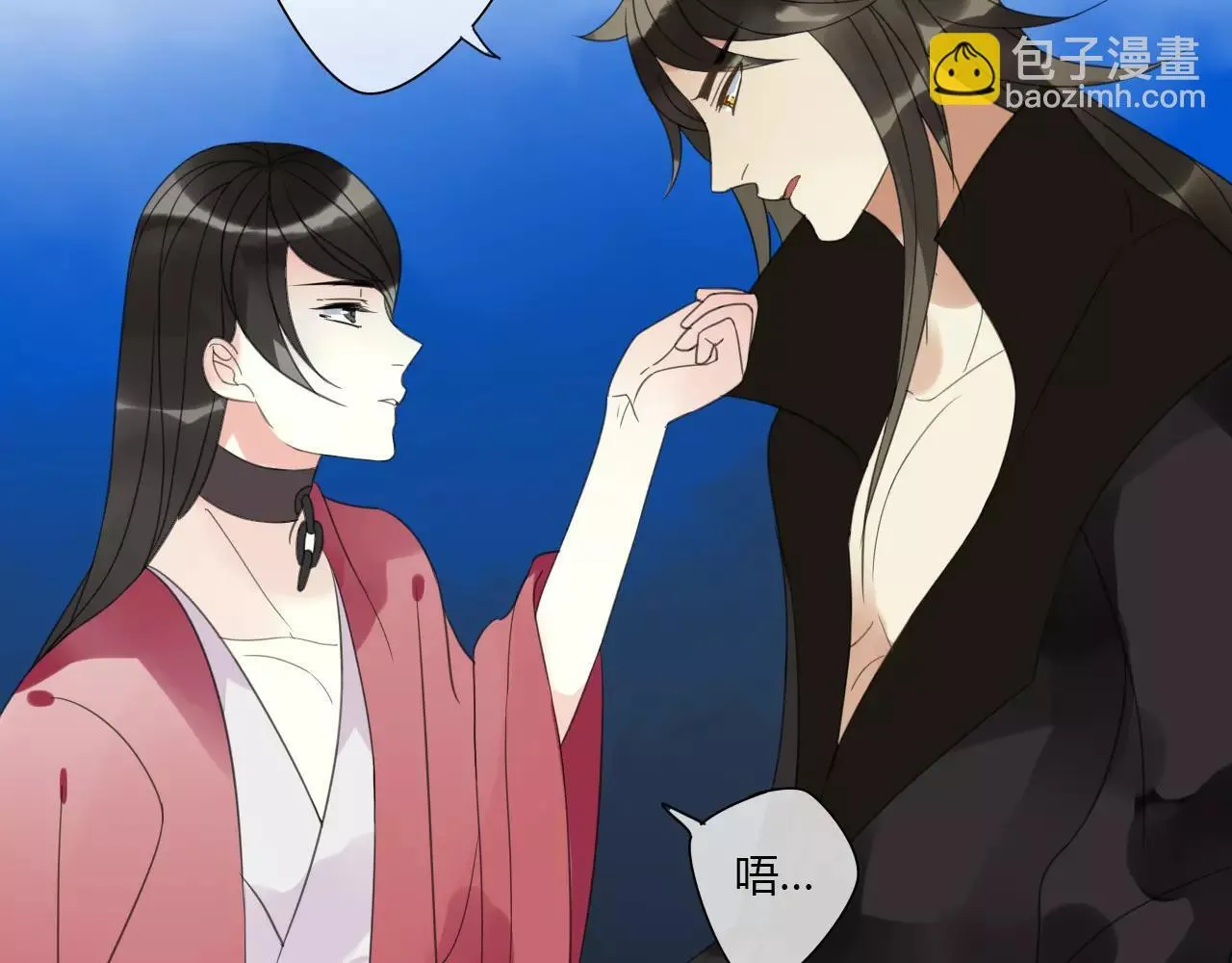 第5话 人偶的灵魂 第48页