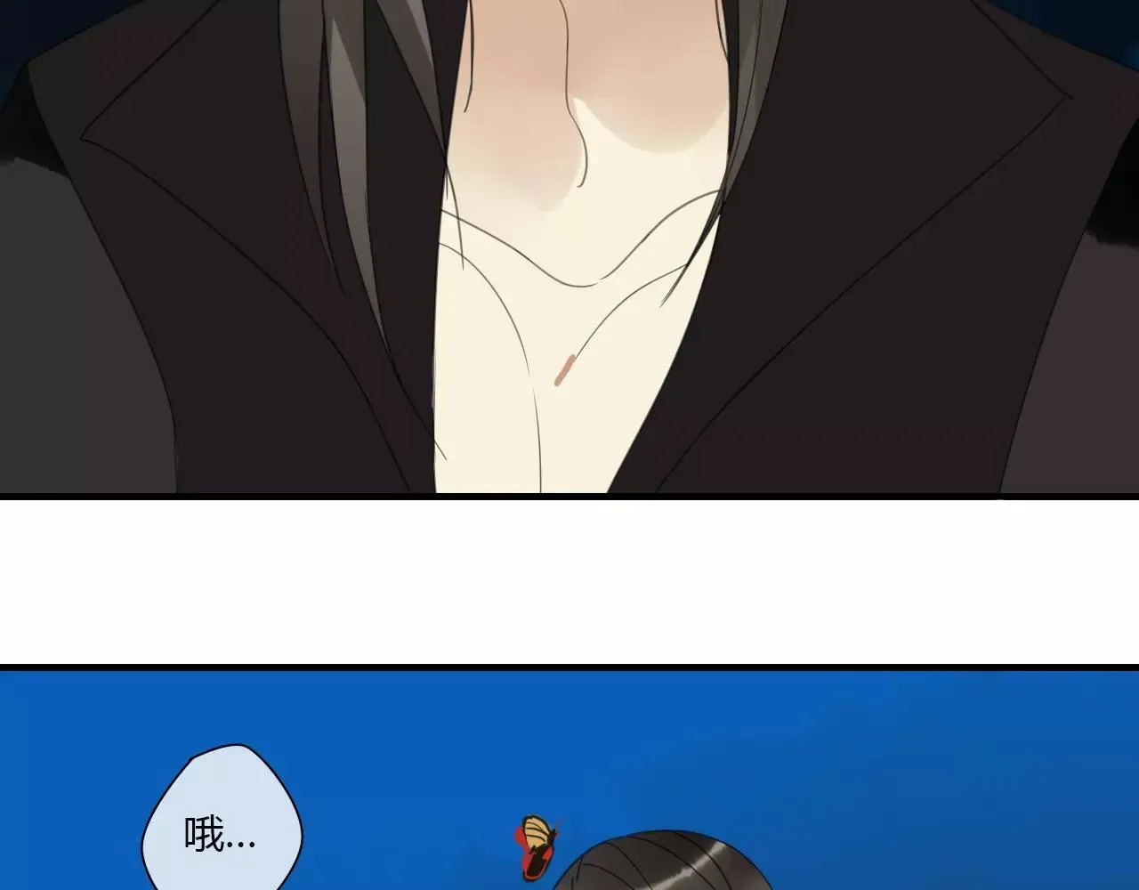 第5话 人偶的灵魂 第53页