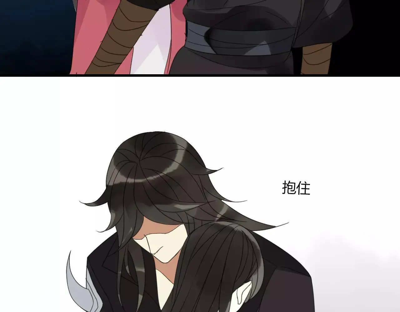 第5话 人偶的灵魂 第55页