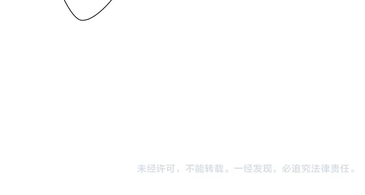 第5话 人偶的灵魂 第60页