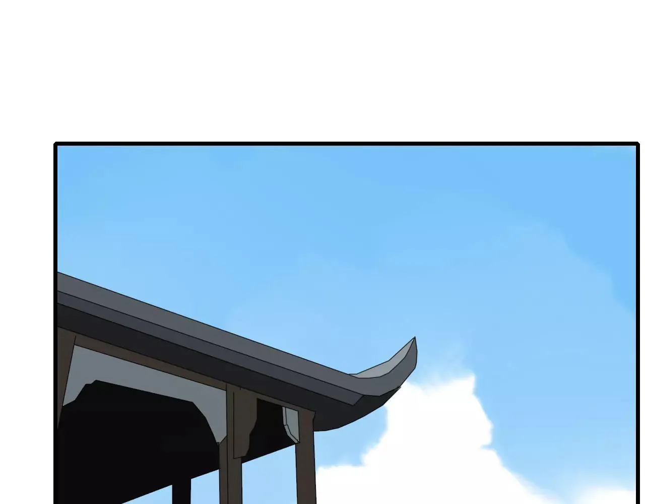 第7话 实验的代价 第3页