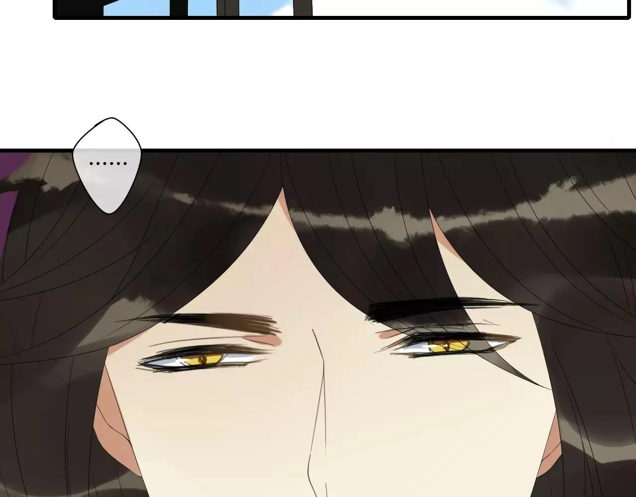 第7话 实验的代价 第4页