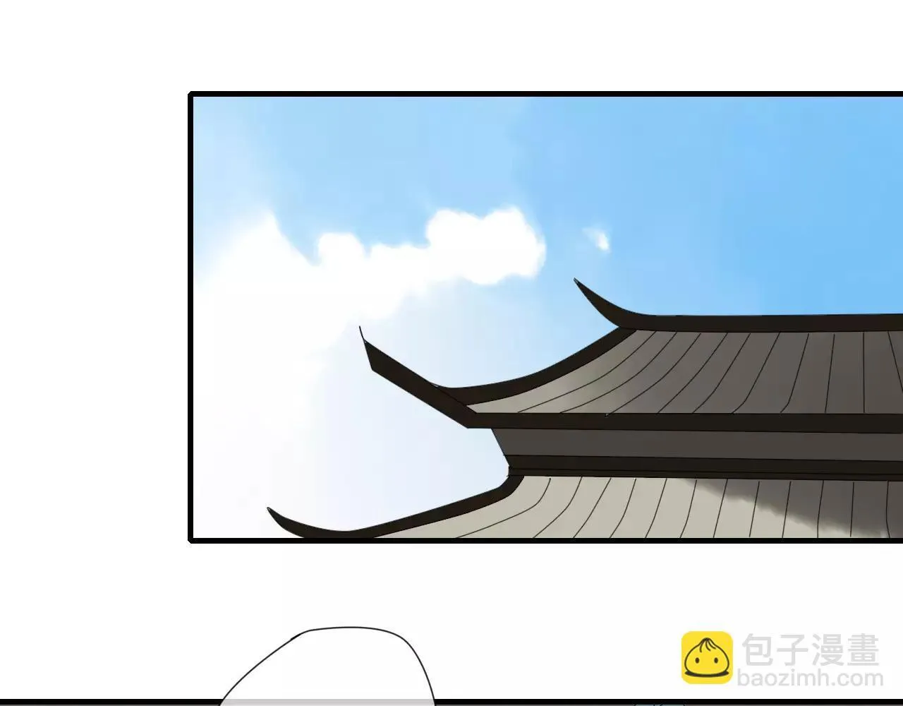 第7话 实验的代价 第18页