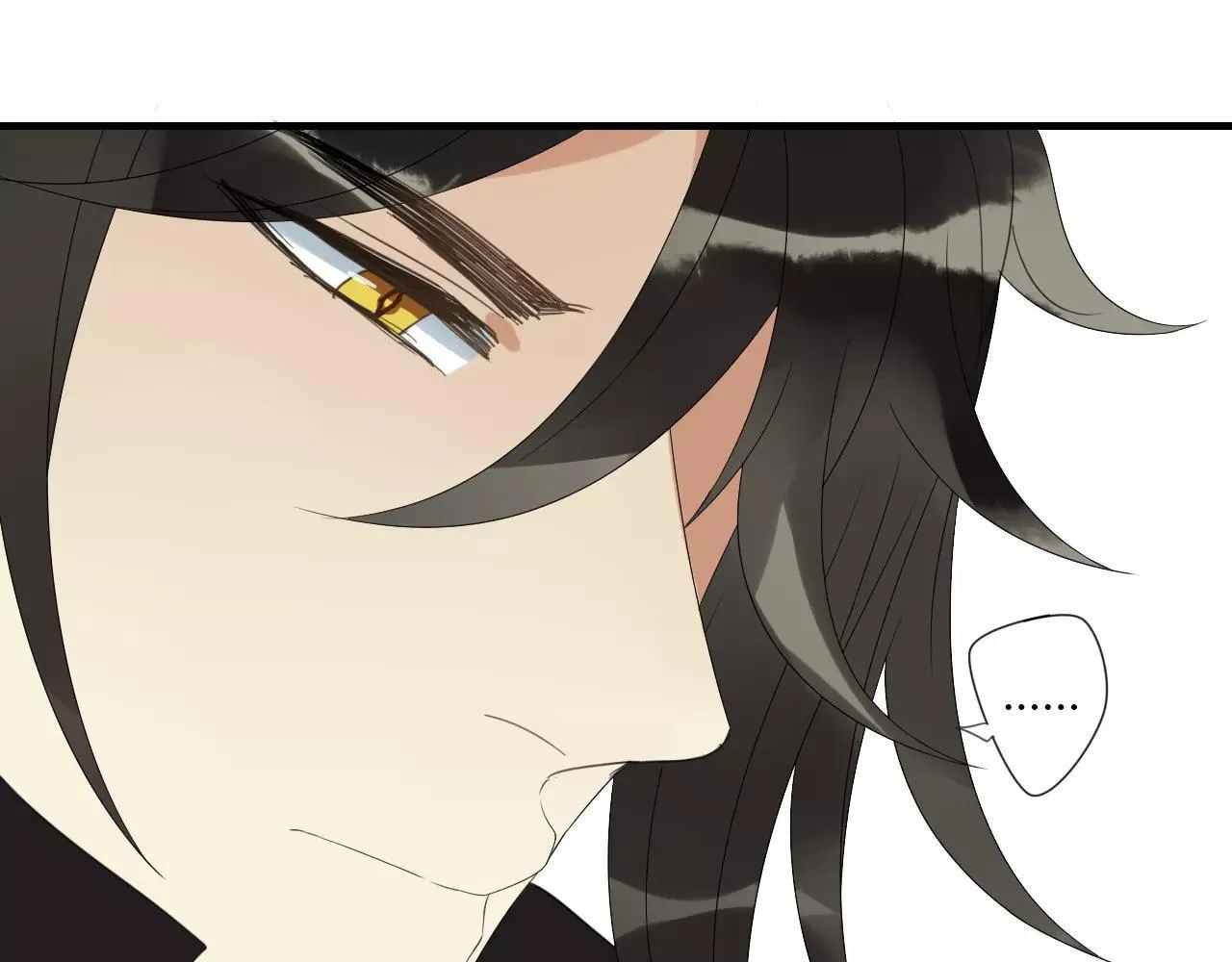 第7话 实验的代价 第23页