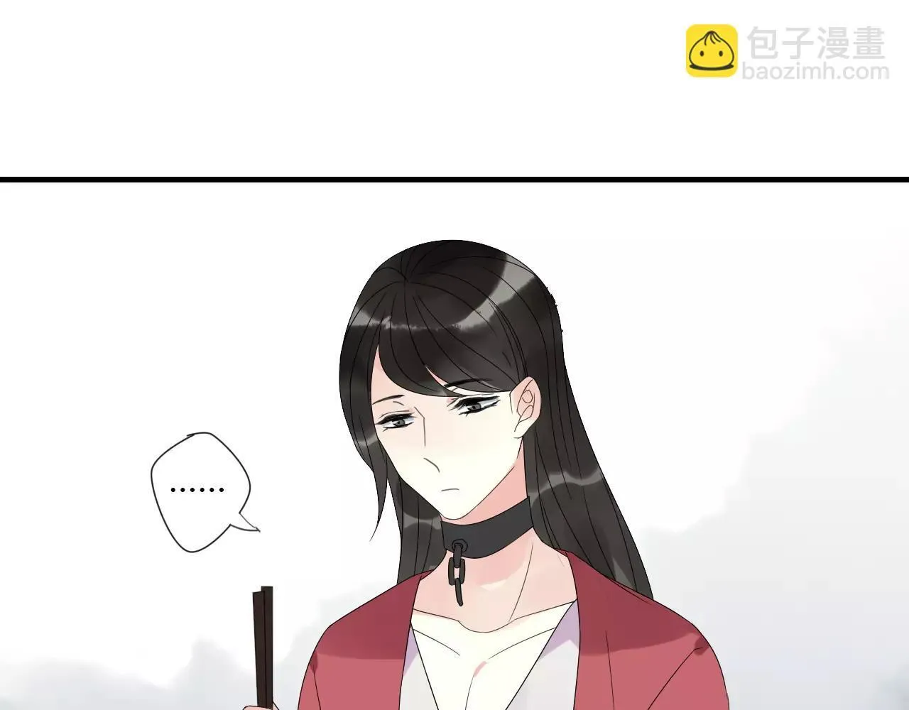 第7话 实验的代价 第31页