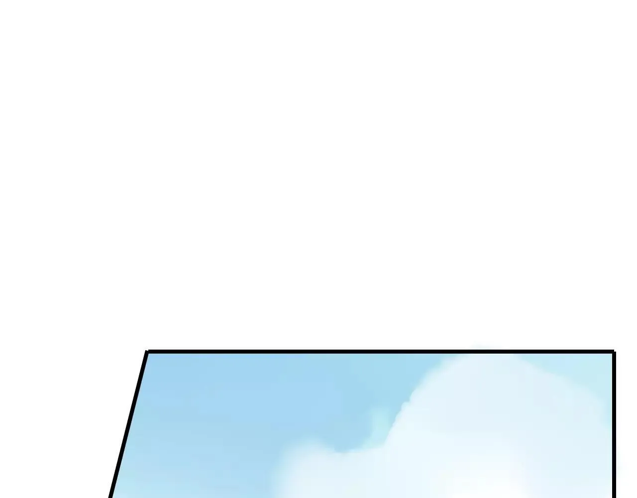 第7话 实验的代价 第44页