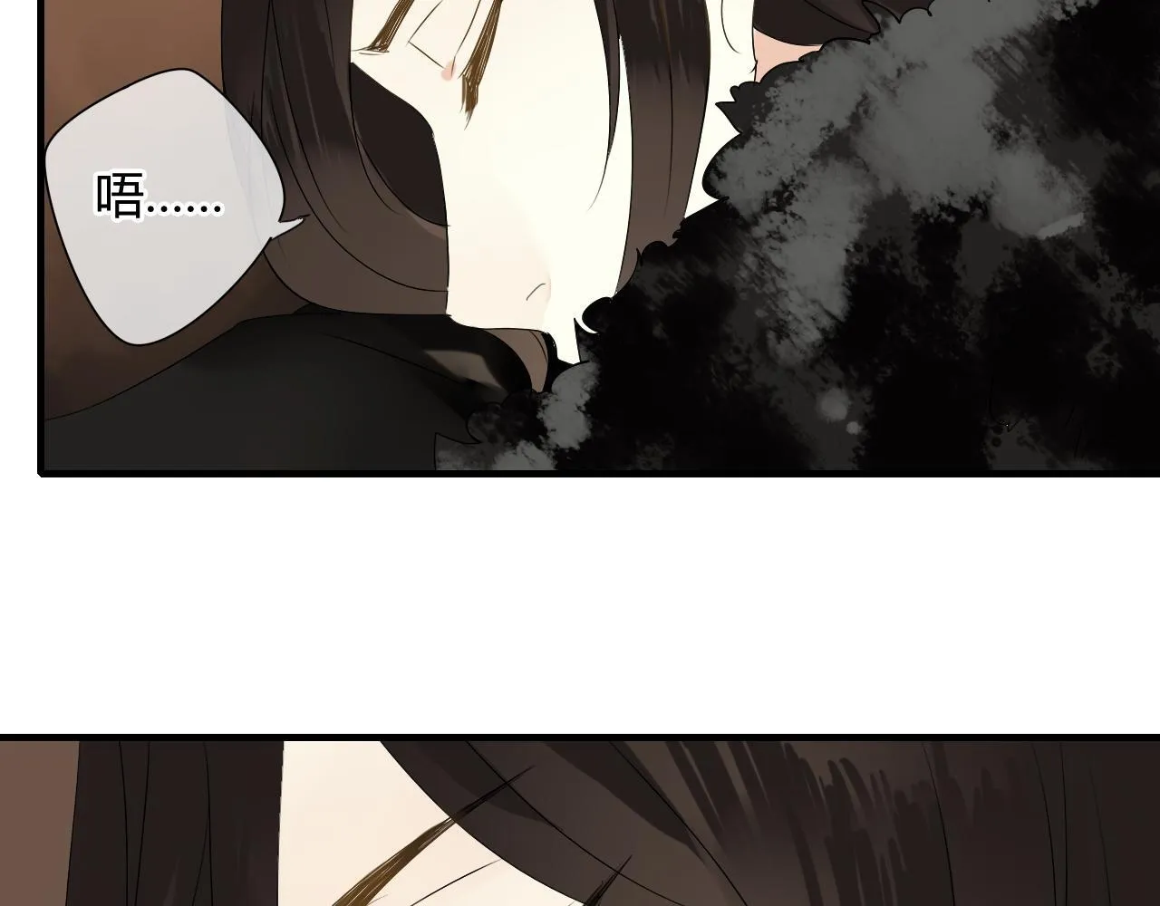 第37话 离开，或永远在一起 第29页