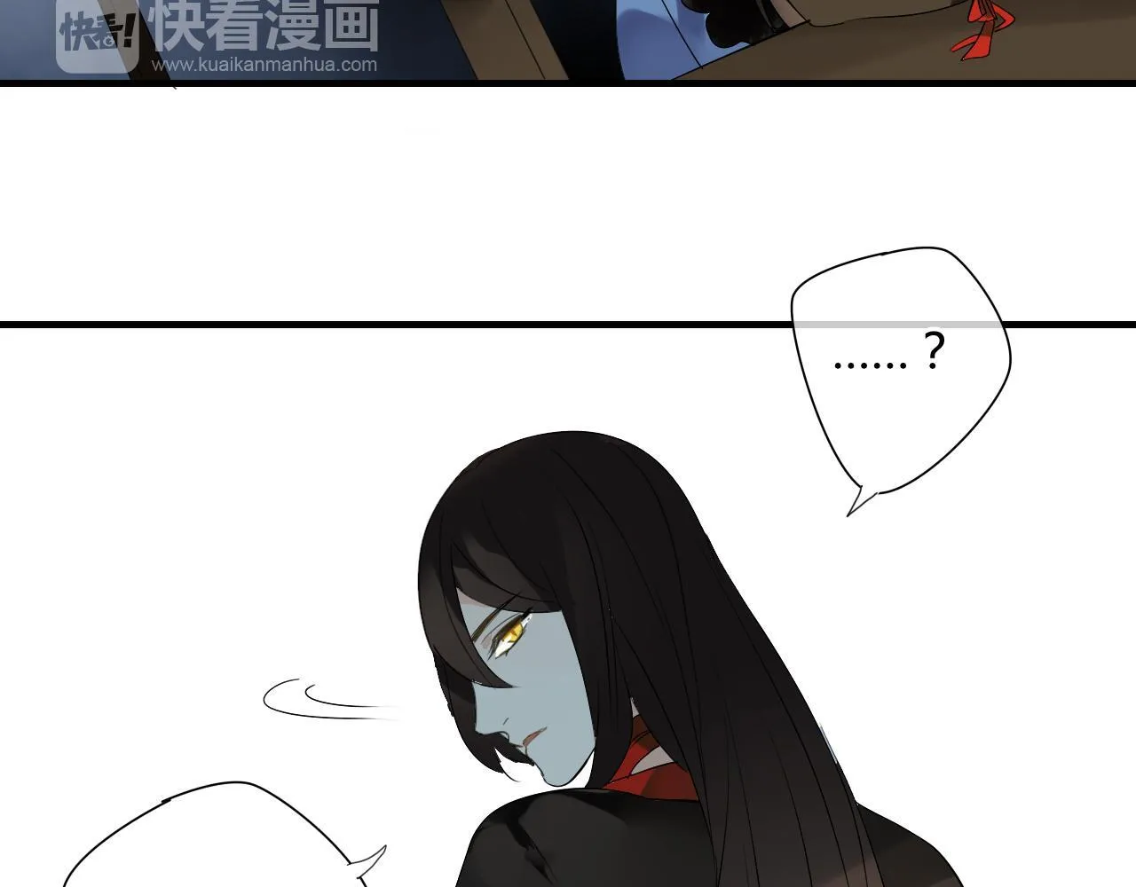 第37话 离开，或永远在一起 第32页