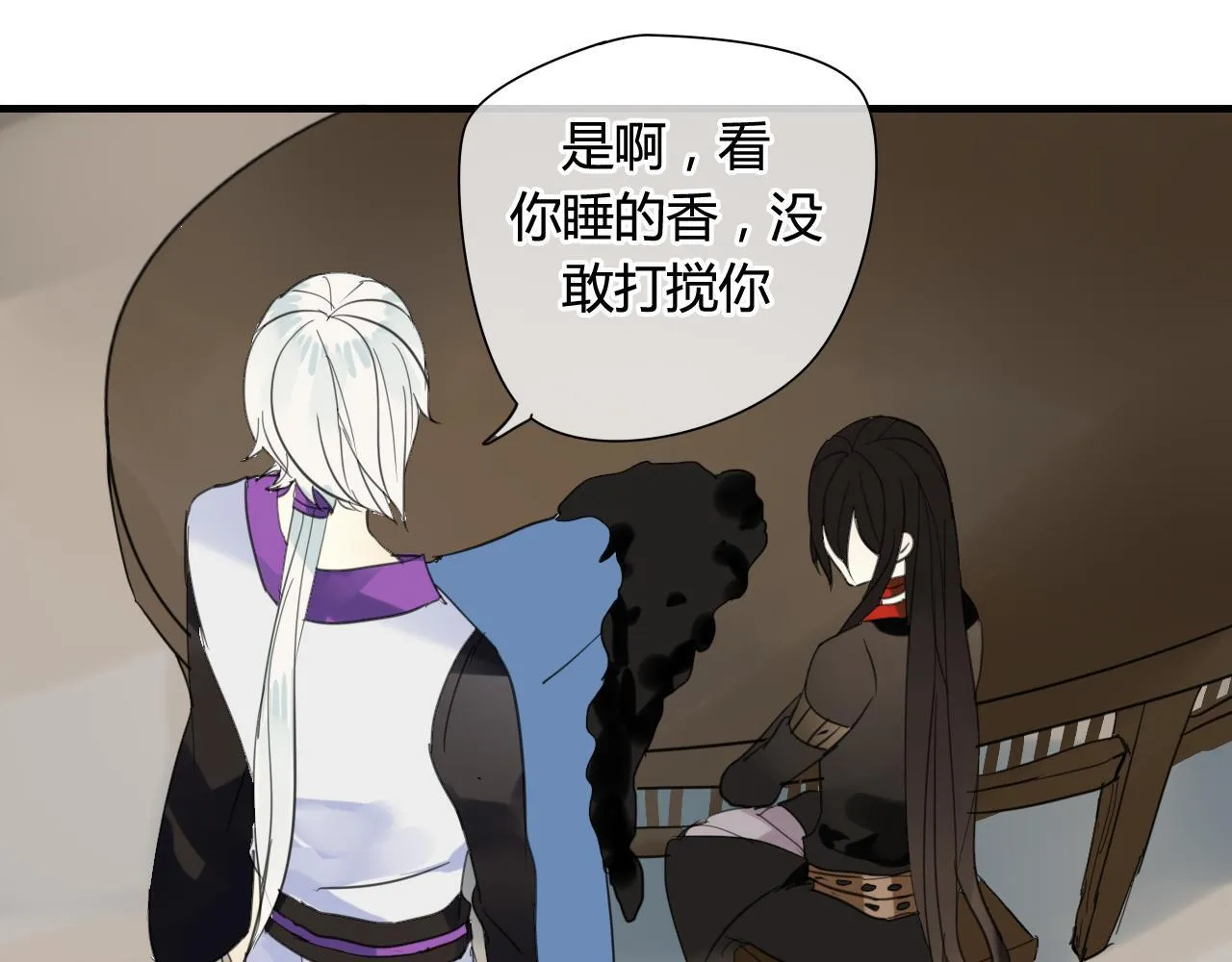 第37话 离开，或永远在一起 第34页