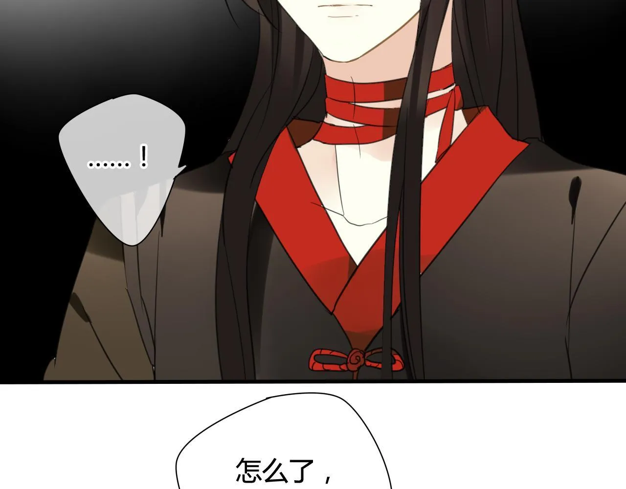 第37话 离开，或永远在一起 第46页
