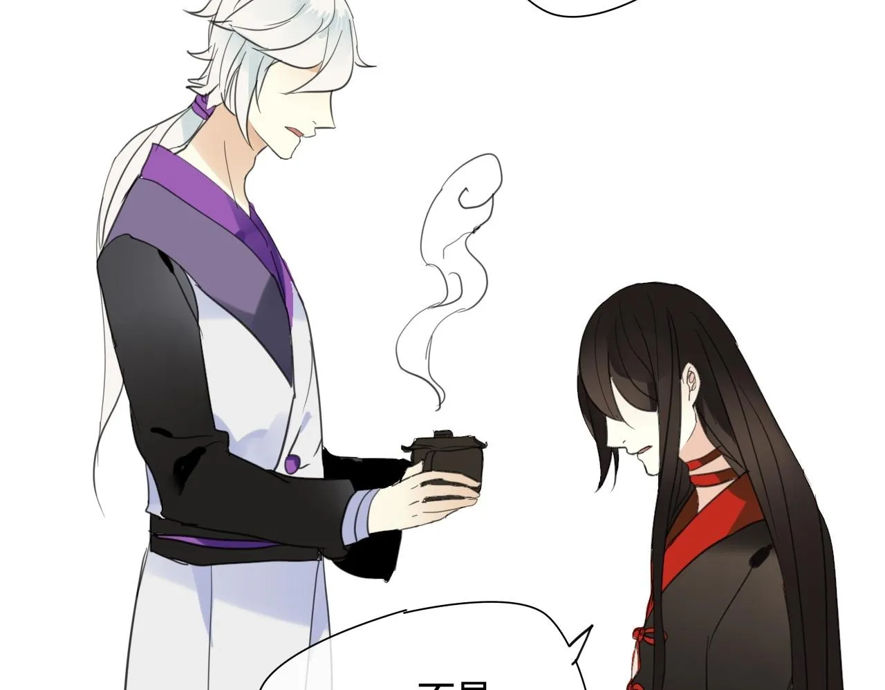 第37话 离开，或永远在一起 第50页