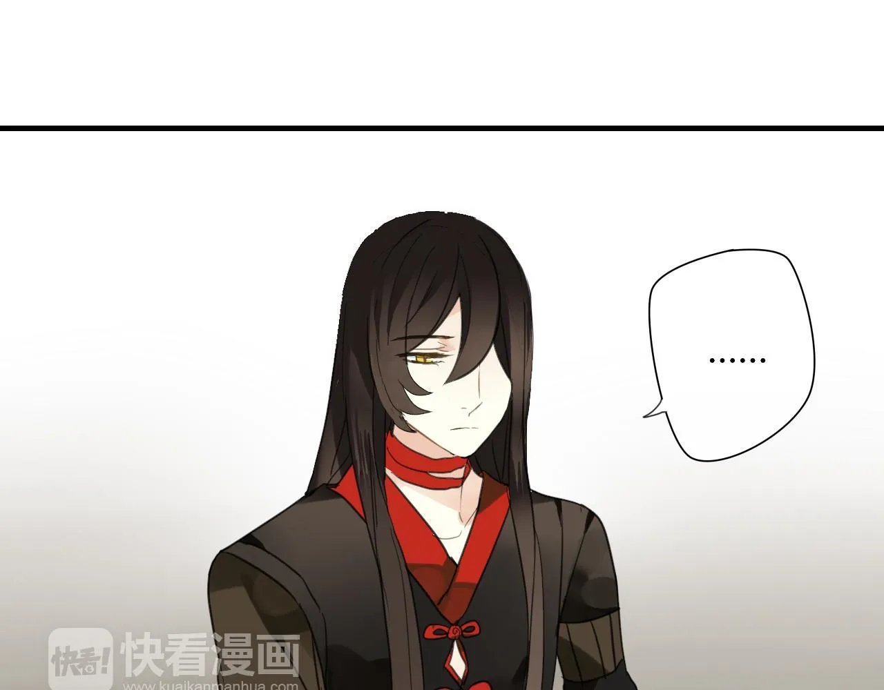 第37话 离开，或永远在一起 第59页