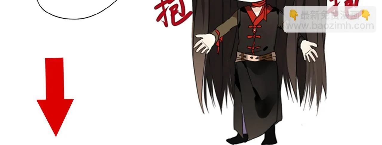 第37话 离开，或永远在一起 第63页