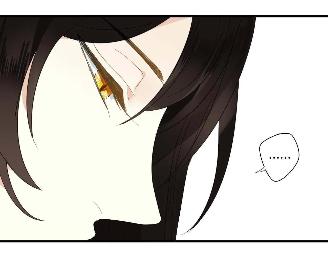 第49话 你要对我负责 第19页