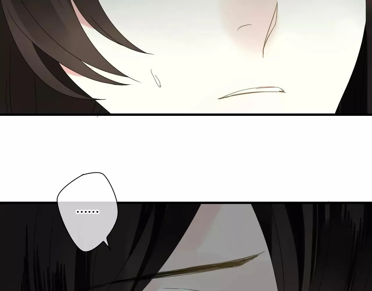 第54话 棒打鸳鸯？ 第18页