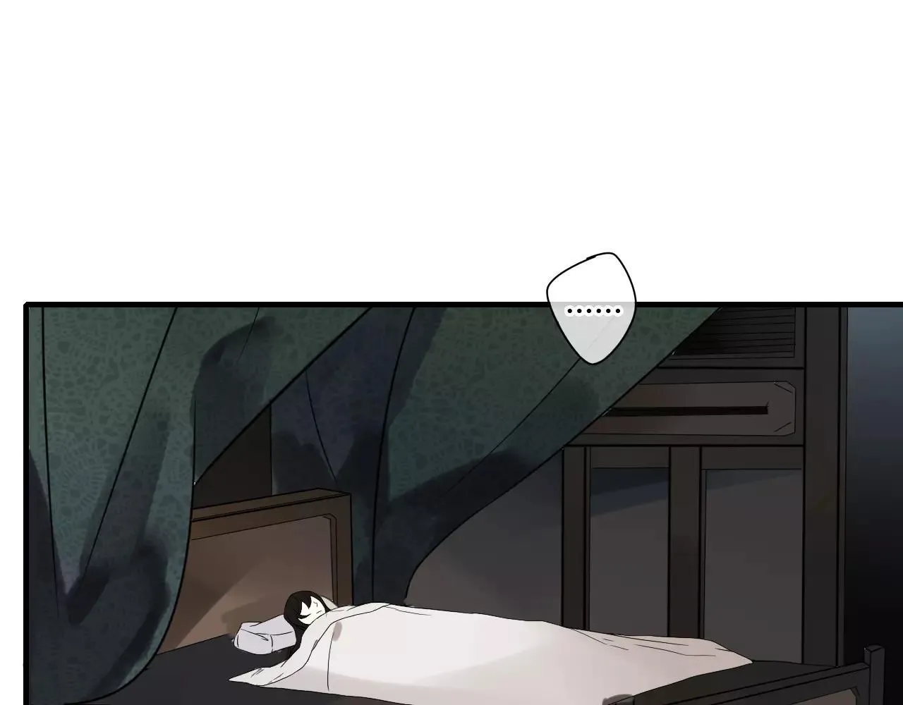 第54话 棒打鸳鸯？ 第25页