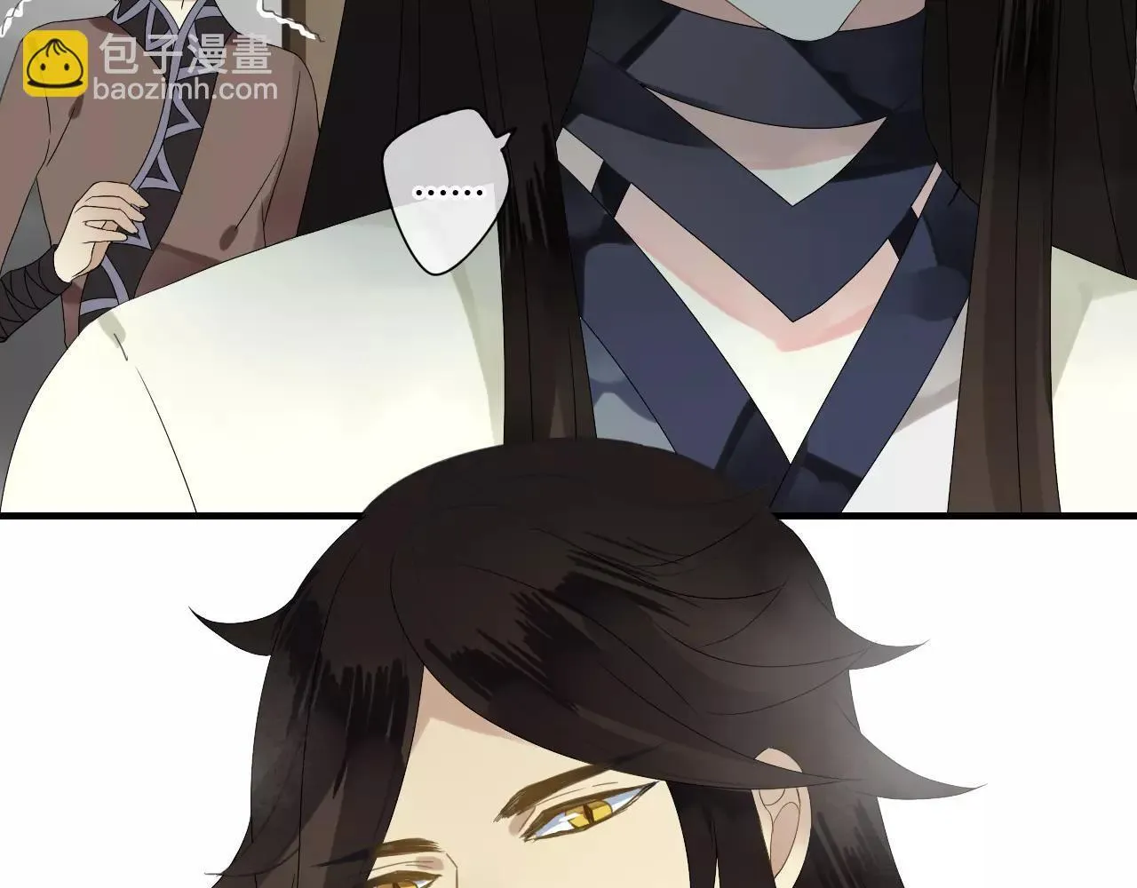 第54话 棒打鸳鸯？ 第37页