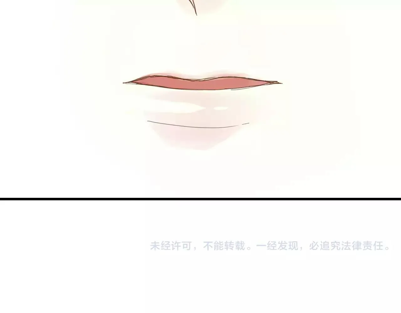 第56话 就让我来保护你 第37页