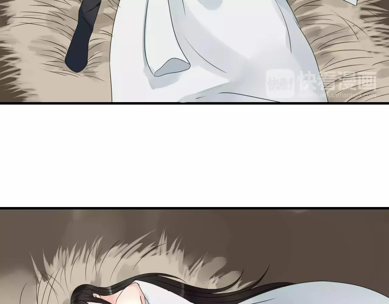 第73话 有你真好 第7页